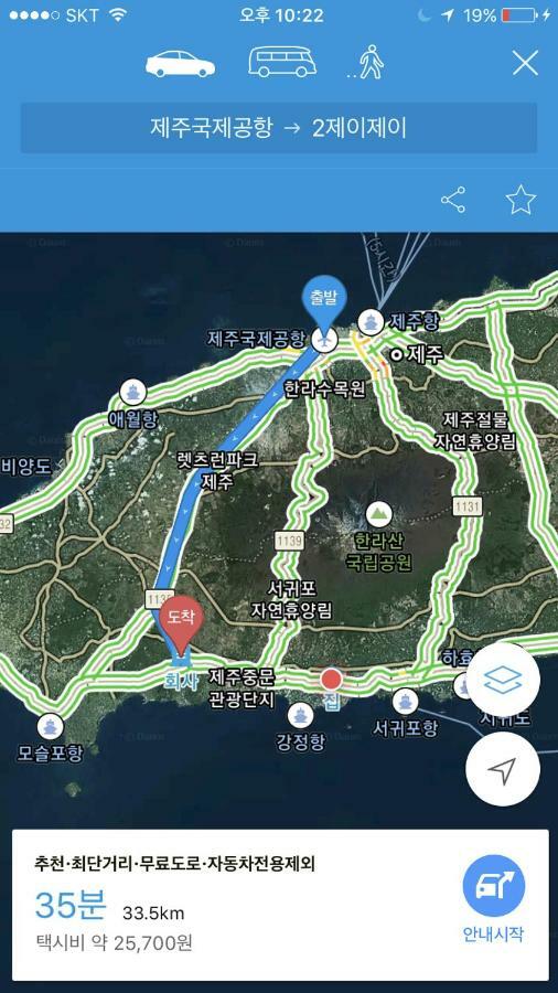 Jeju 2Jj 호텔 서귀포 외부 사진